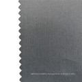 High Quality Plain Dyed Soft 73% Cotton 25% Nylon 2% Spandex Stretch Twill Fabric